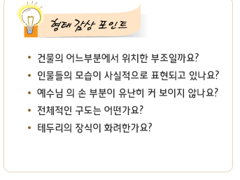   Ʈ - ǹ κп ġ ϱ? ι   ǥǰ ֳ?    κ  Ŀ  ʳ? ü  ? ׵θ  ȭѰ?