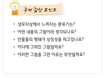  Ʈ - ڻ󿡼  ?   ׸̶ ǳ? ι ° ¡ ֳ?  ׷ ׸ϱ? ̷ ׸ ׸  ϱ?