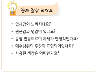   Ʈ - ü ? ٰ  ֳ?  ι帣 ڼ ΰ? Ե ı ǥǾֳ?   Ѱ? 