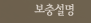 漳