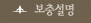 漳