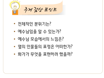 �������� ����Ʈ - �ڼ����� �������� ����? ������ ������ ������? ��ü�����μ� �������� ������ ��ϱ�? ��� �����ξ��� �����ϱ��? ��ü���� �������?