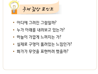 �������� ����Ʈ - �ڼ����� �������� ����? ������ ������ ������? ������ ������ ����������? ��� �����ξ��� �����ϱ��? ��ü���� �������?