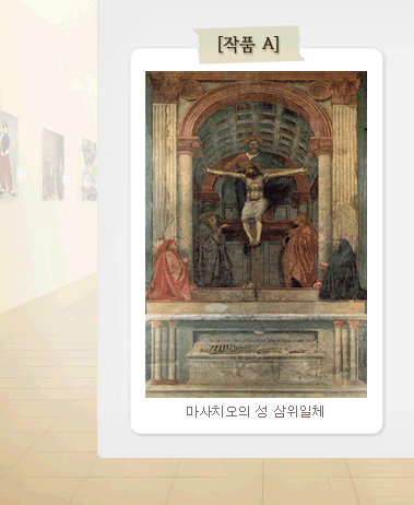 ��ǰ A �̹���