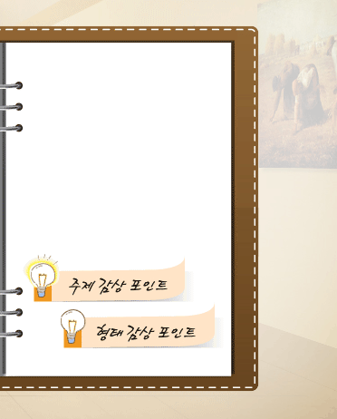 ������ å���