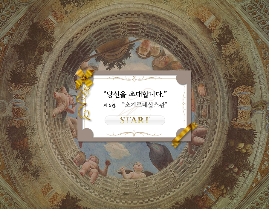 ����� �ʴ��մϴ�. �� 5�� �ʱ⸣�׻󽺰�