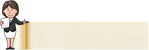 �����԰� �л� ��ȭ