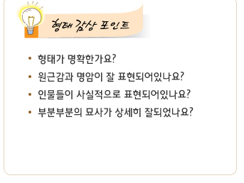  Ʈ - ° ȮѰ? ٰ   ǥǾֳ? ι  ǥǾֳ? κкκ 簡  ߵǾ?